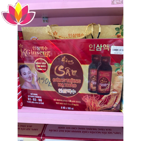 Ngũ Cốc Dinh Dưỡng